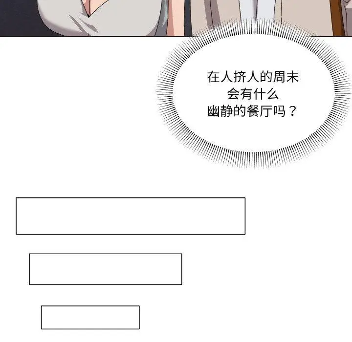 40 家人之间这样不好吧?_家人之间这样不好吧?