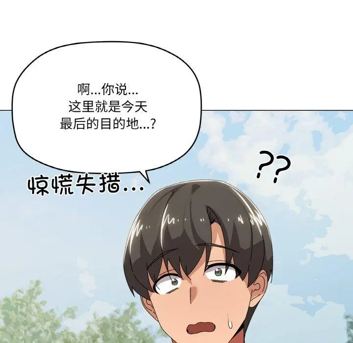 40 家人之间这样不好吧?_家人之间这样不好吧?