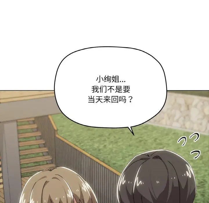 40 家人之间这样不好吧?_家人之间这样不好吧?