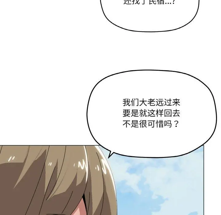 40 家人之间这样不好吧?_家人之间这样不好吧?