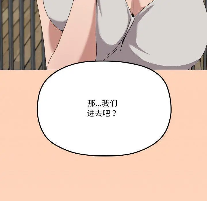 40 家人之间这样不好吧?_家人之间这样不好吧?
