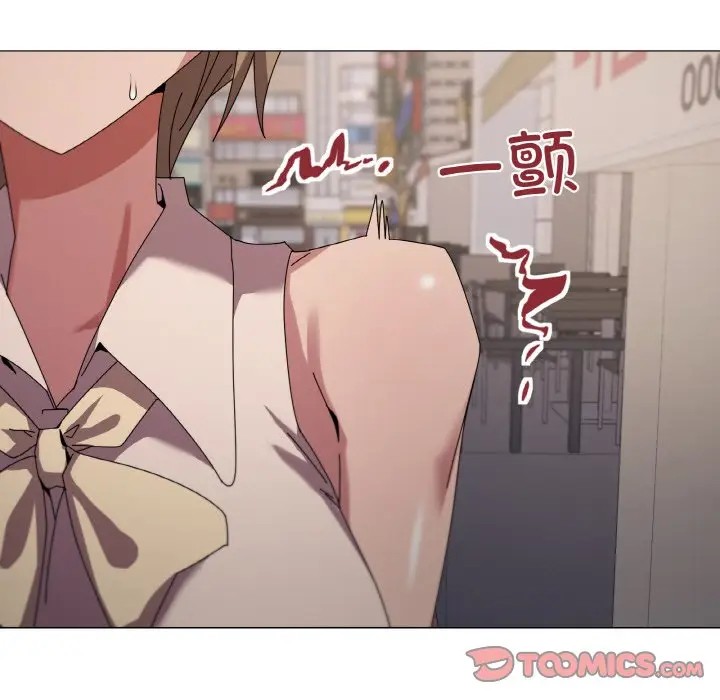 第 39 话_家人之间这样不好吧?
