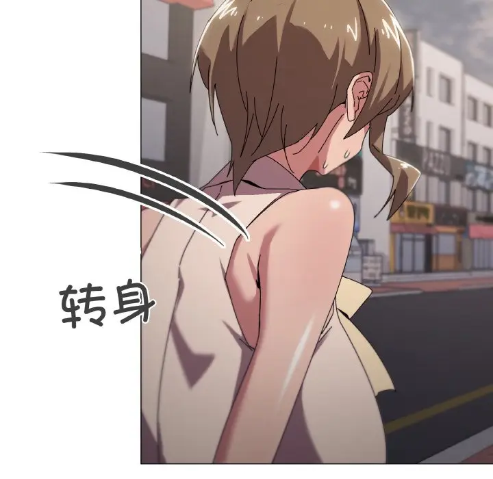 第 39 话_家人之间这样不好吧?