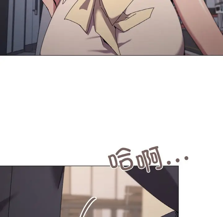 第 39 话_家人之间这样不好吧?