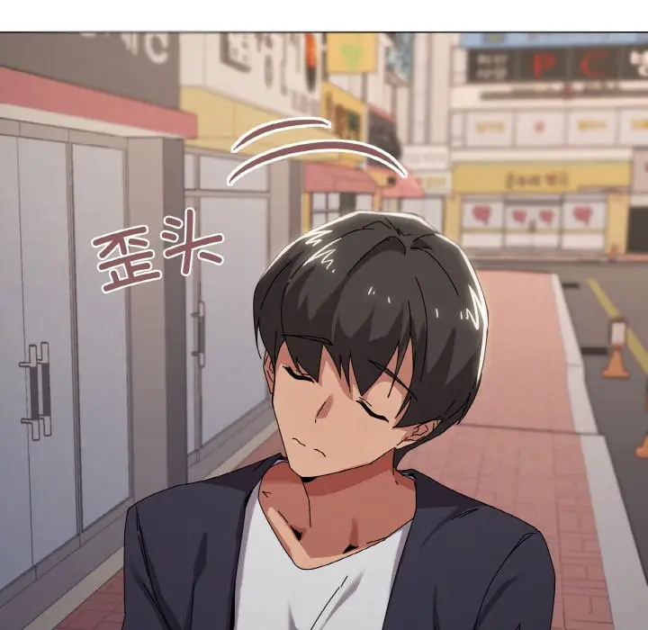 第 39 话_家人之间这样不好吧?