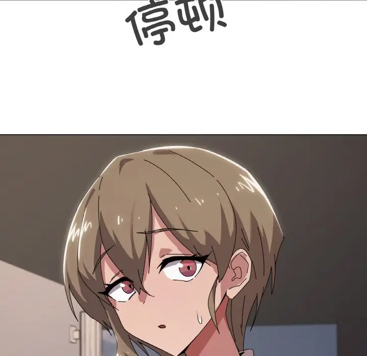 第 39 话_家人之间这样不好吧?