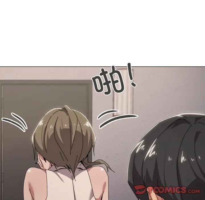 第 39 话_家人之间这样不好吧?