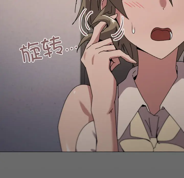 第 39 话_家人之间这样不好吧?
