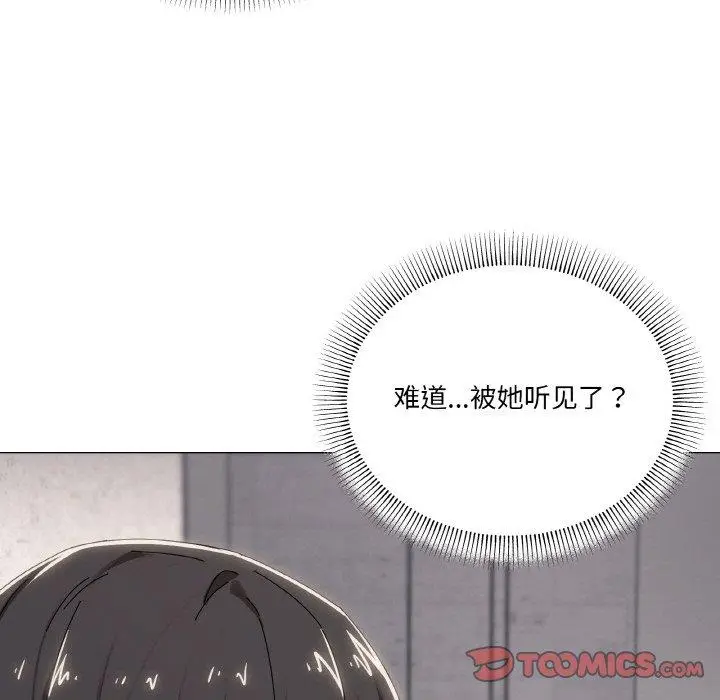 38 家人之间这样不好吧?_家人之间这样不好吧?