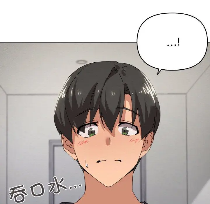 38 家人之间这样不好吧?_家人之间这样不好吧?