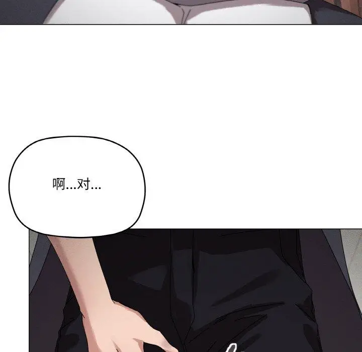 38 家人之间这样不好吧?_家人之间这样不好吧?