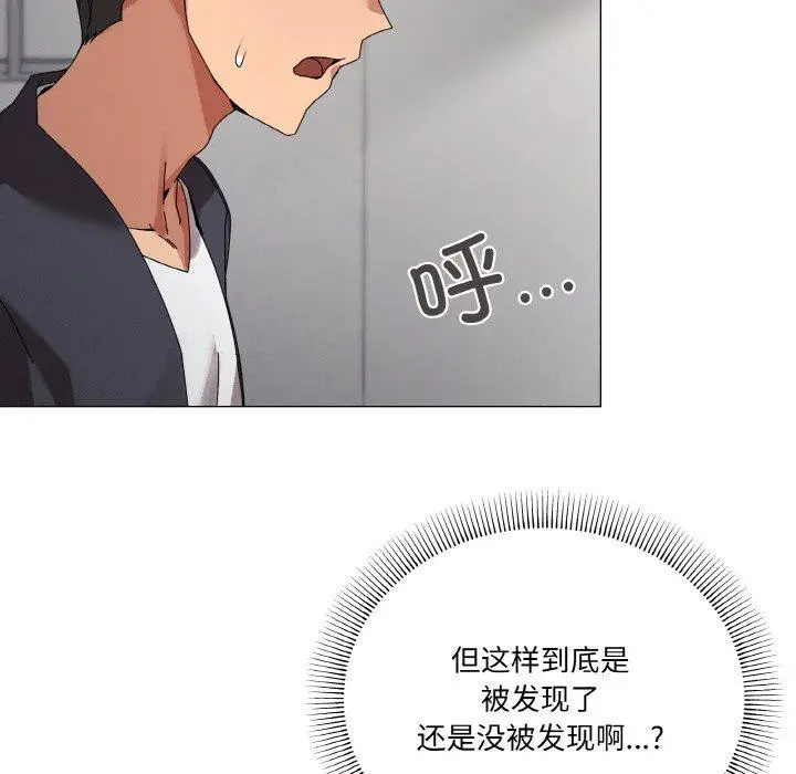 38 家人之间这样不好吧?_家人之间这样不好吧?