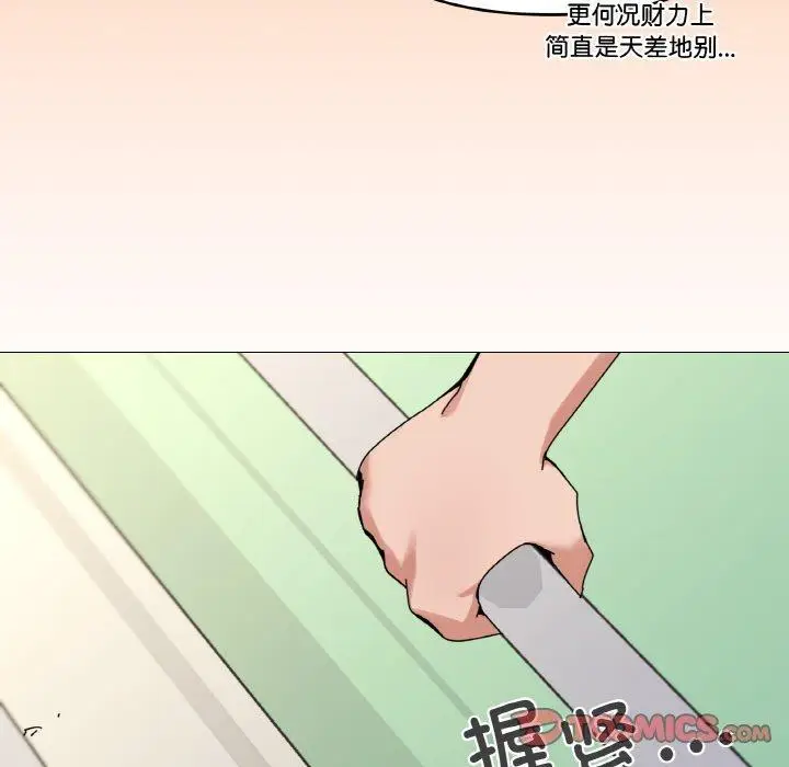 38 家人之间这样不好吧?_家人之间这样不好吧?
