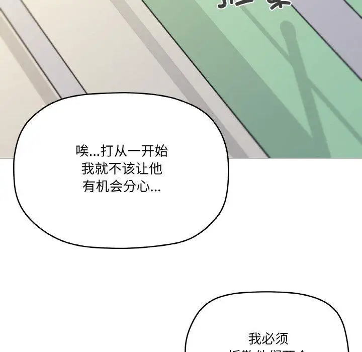 38 家人之间这样不好吧?_家人之间这样不好吧?