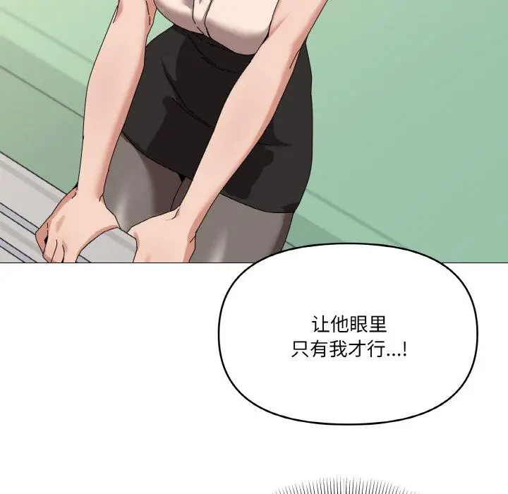 38 家人之间这样不好吧?_家人之间这样不好吧?