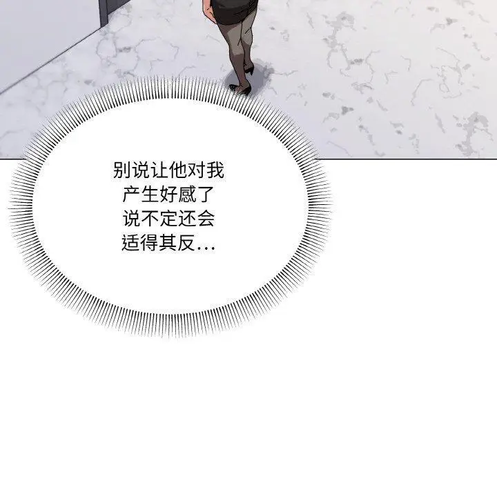 38 家人之间这样不好吧?_家人之间这样不好吧?