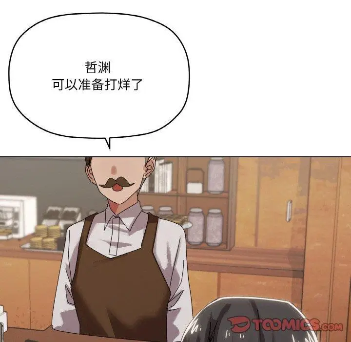 38 家人之间这样不好吧?_家人之间这样不好吧?