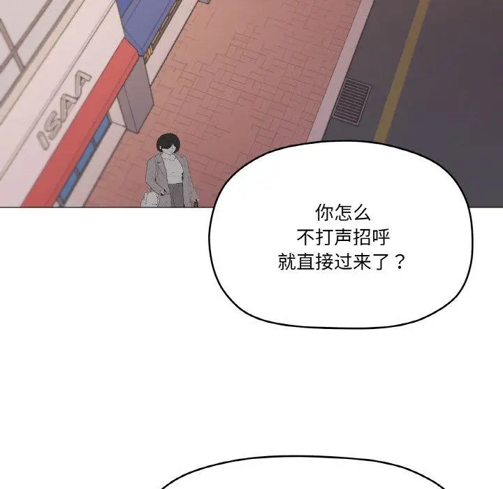 38 家人之间这样不好吧?_家人之间这样不好吧?