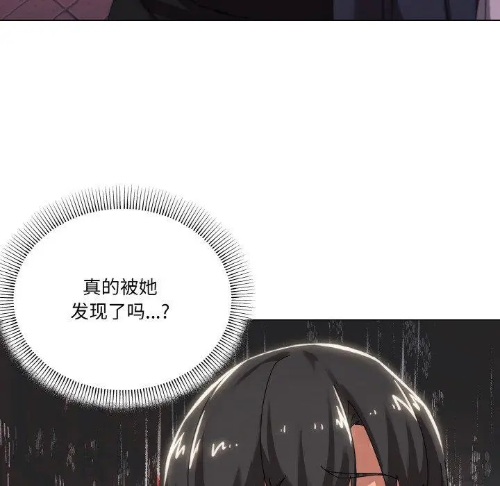 38 家人之间这样不好吧?_家人之间这样不好吧?