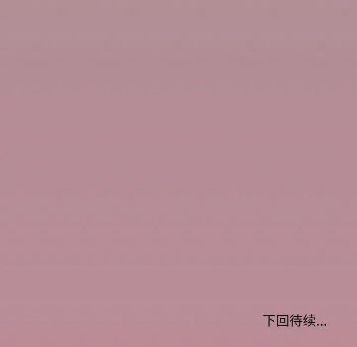 38 家人之间这样不好吧?_家人之间这样不好吧?