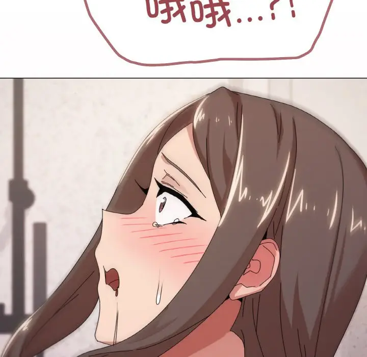 第 37 话_家人之间这样不好吧?