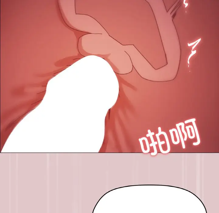 第 37 话_家人之间这样不好吧?