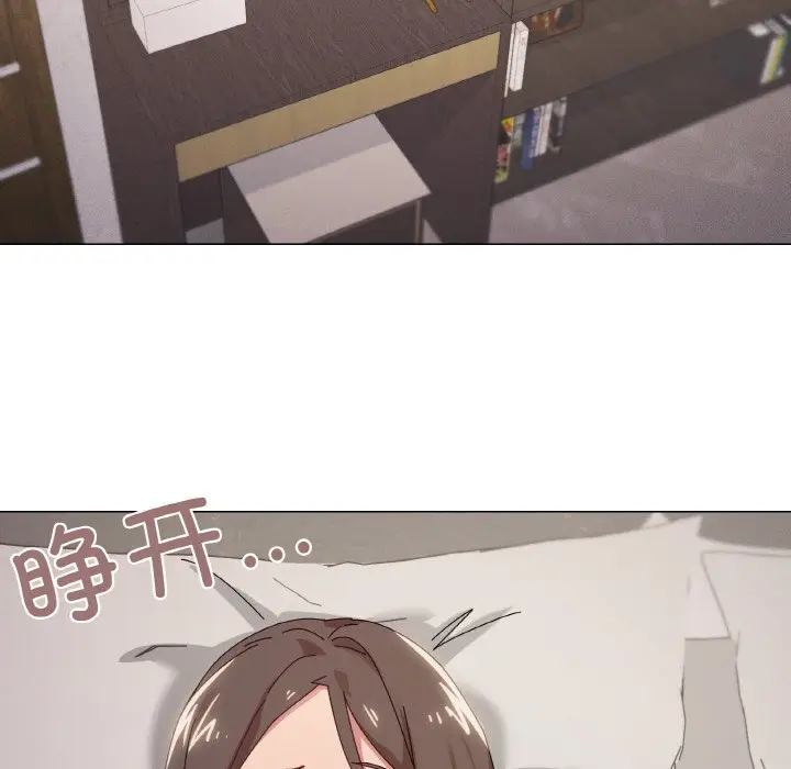 第 37 话_家人之间这样不好吧?