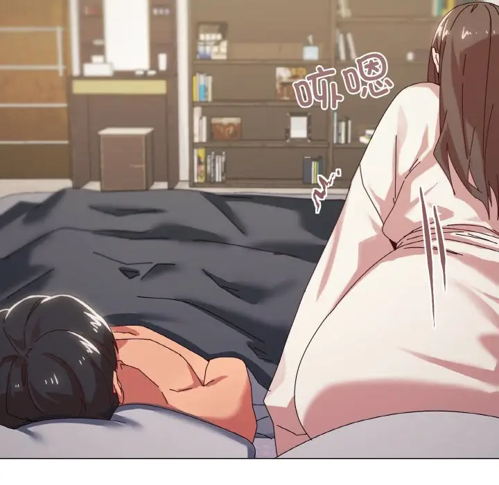 第 37 话_家人之间这样不好吧?