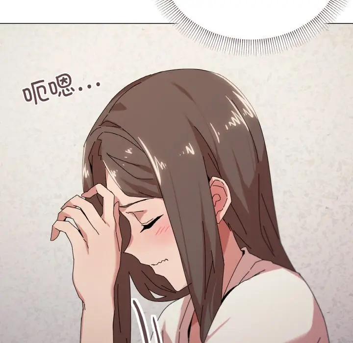 第 37 话_家人之间这样不好吧?