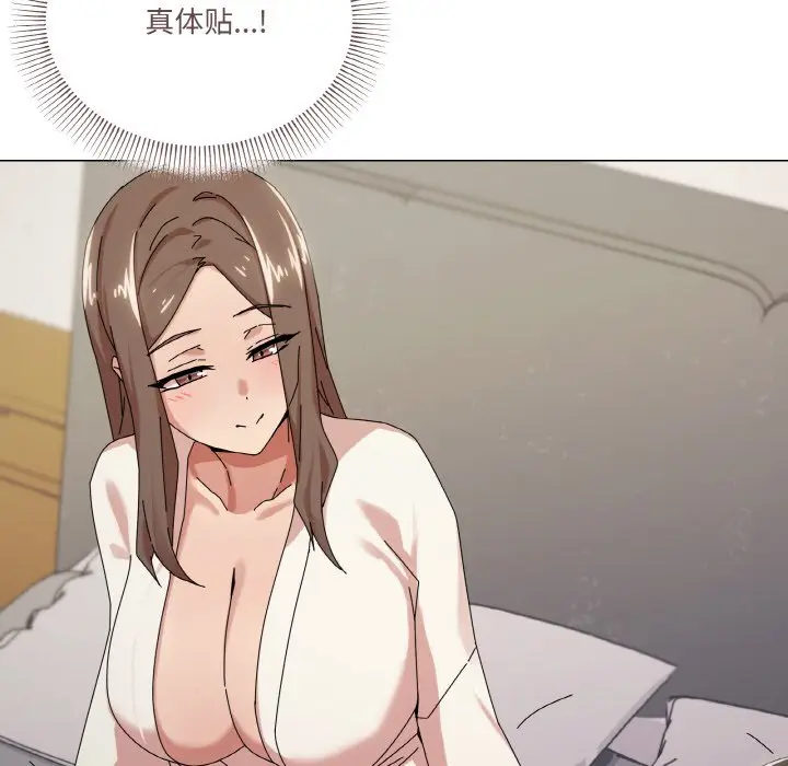 第 37 话_家人之间这样不好吧?