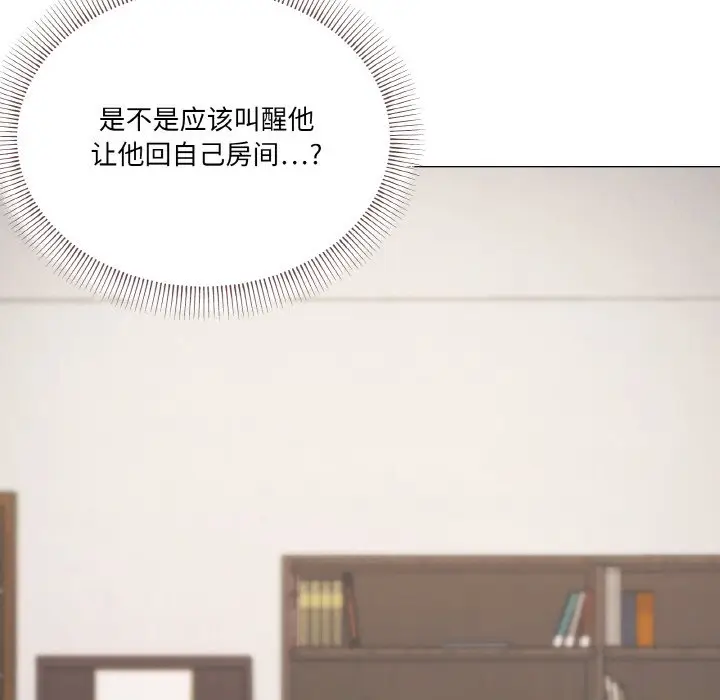 第 37 话_家人之间这样不好吧?