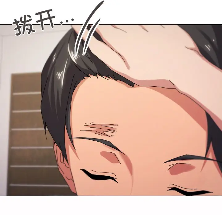 第 37 话_家人之间这样不好吧?