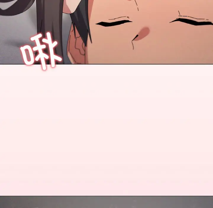 第 37 话_家人之间这样不好吧?