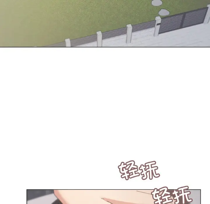 第 37 话_家人之间这样不好吧?