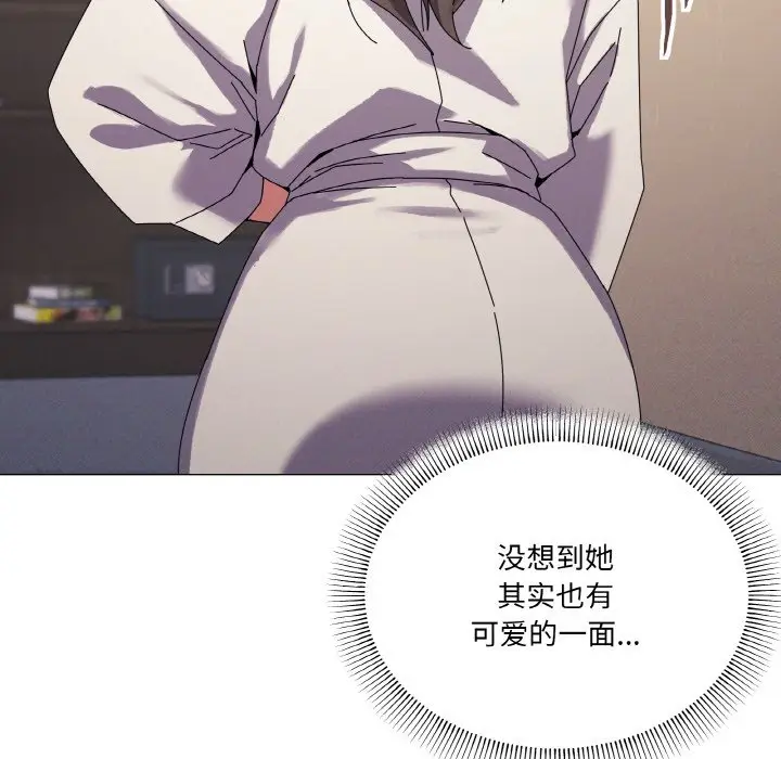 第 37 话_家人之间这样不好吧?