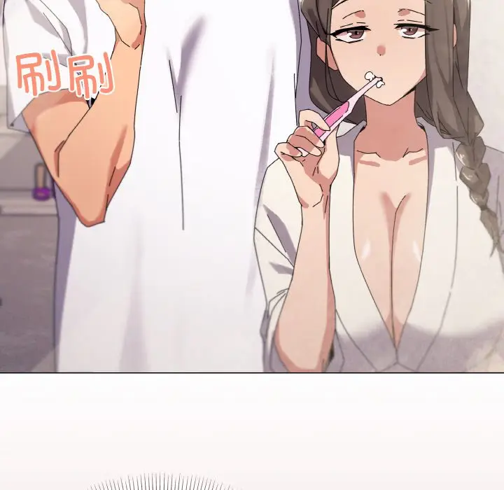 第 37 话_家人之间这样不好吧?