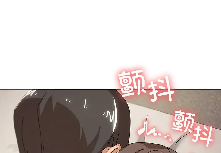 第 36 话_家人之间这样不好吧?