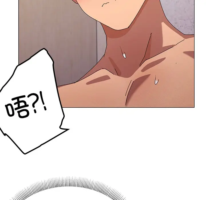 第 36 话_家人之间这样不好吧?