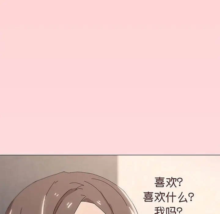 第 36 话_家人之间这样不好吧?