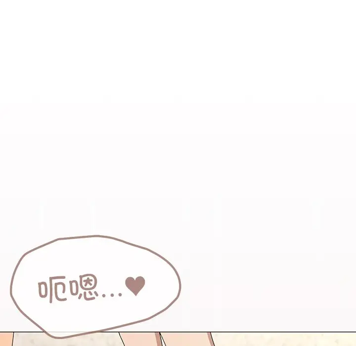 第 36 话_家人之间这样不好吧?