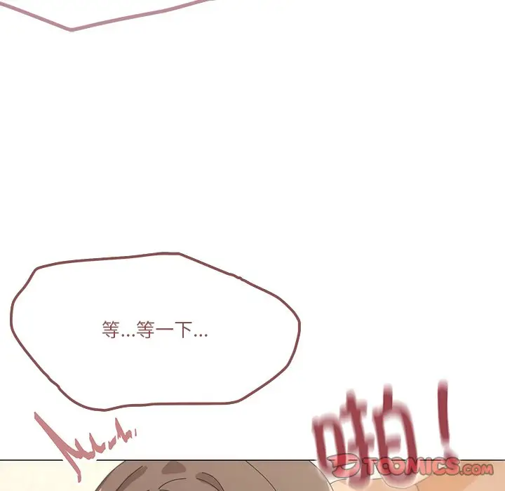第 36 话_家人之间这样不好吧?