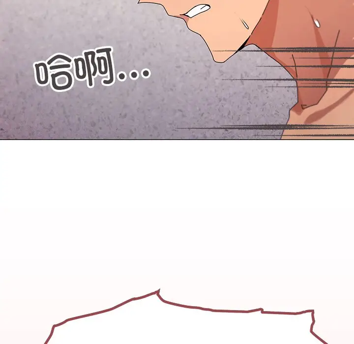 第 36 话_家人之间这样不好吧?