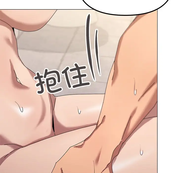 第 36 话_家人之间这样不好吧?