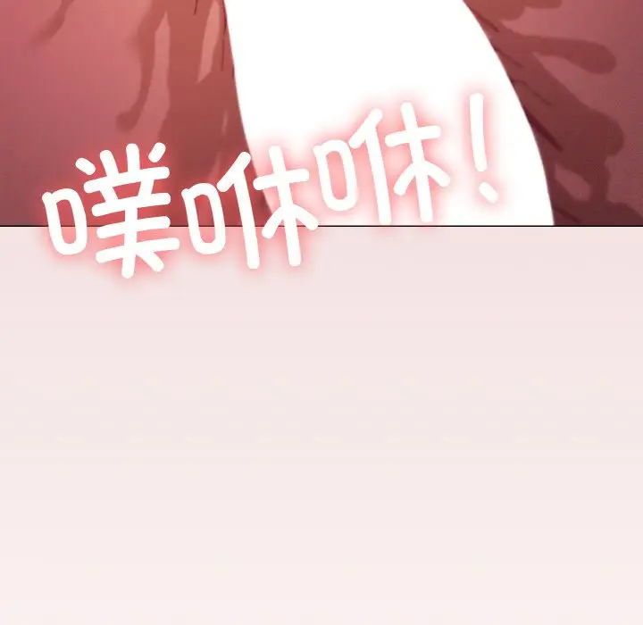 第 35 话_家人之间这样不好吧?