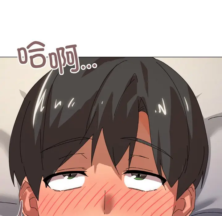 第 35 话_家人之间这样不好吧?