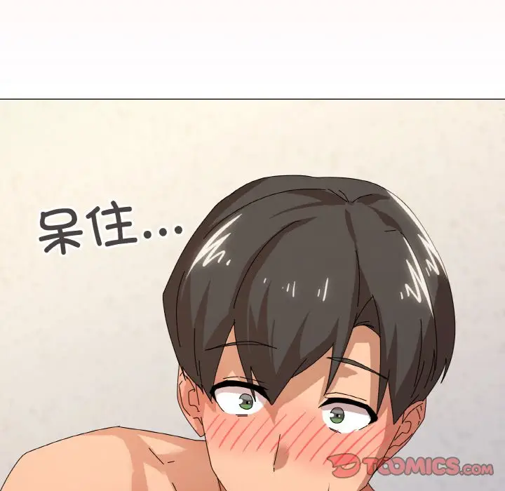 第 35 话_家人之间这样不好吧?