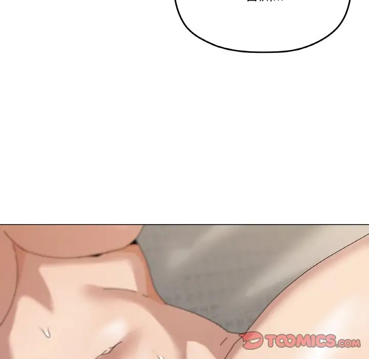 第 35 话_家人之间这样不好吧?