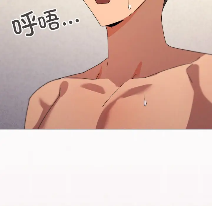 第 35 话_家人之间这样不好吧?