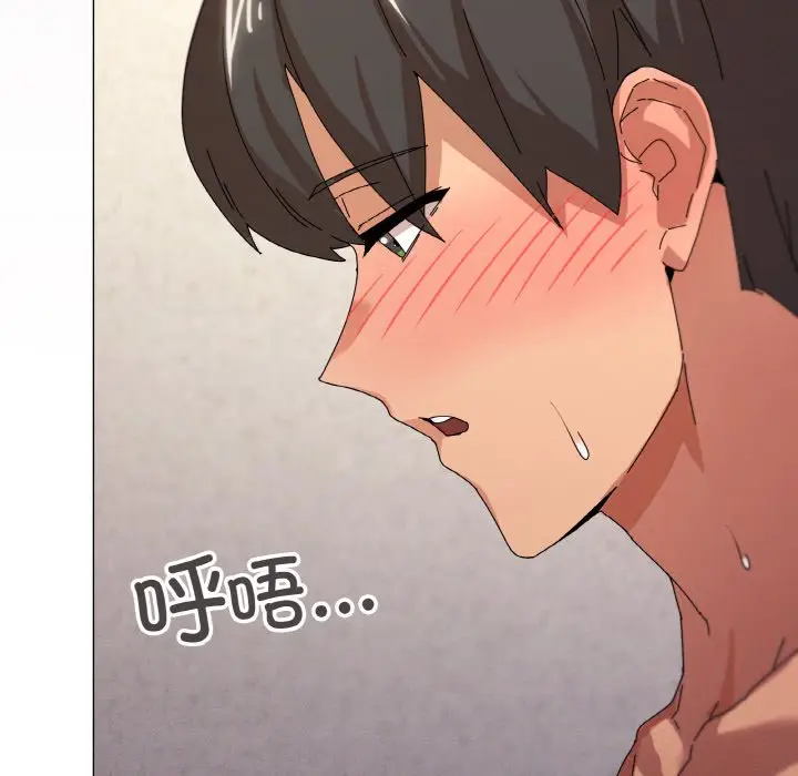 第 35 话_家人之间这样不好吧?