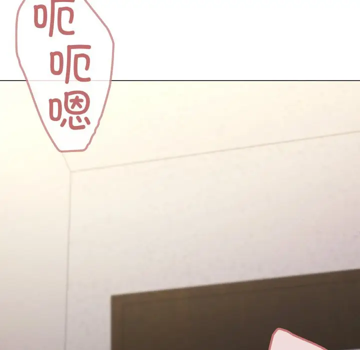 第 35 话_家人之间这样不好吧?